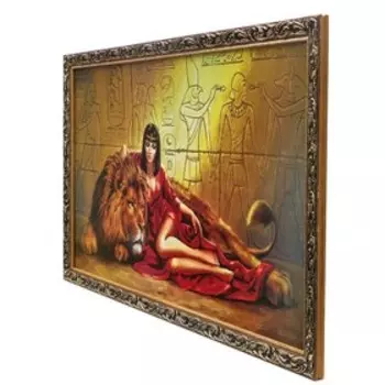 Картина "Клеопатра и лев" 67х107 см