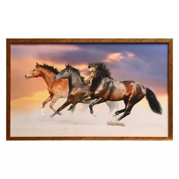 Картина "Кони" 60х100 (65х105) см