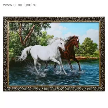 Картина "Кони пара" 57х77 см