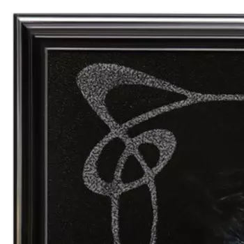 Картина "Кошачий взгляд" 25х35(28,5х38,5) см