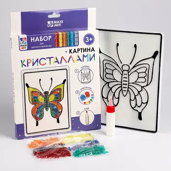 Картина кристаллами «Бабочка», 12 18 см