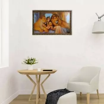Картина "Львы" 68х108см