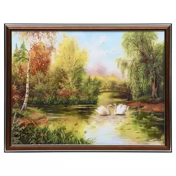 Картина "Лебеди в лесном пруду" 30х40 (33х43)см
