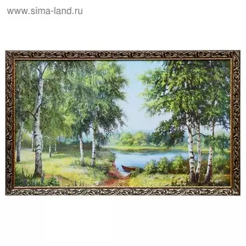 Картина "Лодка у берега" 67х107 см