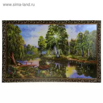 Картина "Лодка у берега" 67х107 см