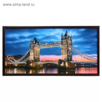 Картина "Лондонский мост" 50х100(55х105) см