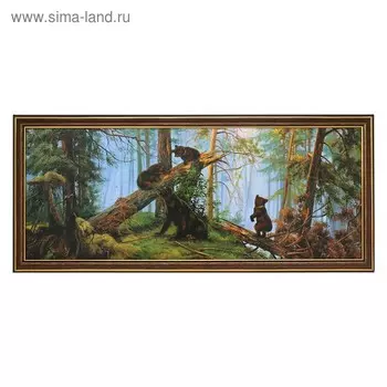 Картина "Медведи на опушке" 23х53 см