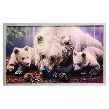 Картина "Медвежата" 66х106см рамка МИКС