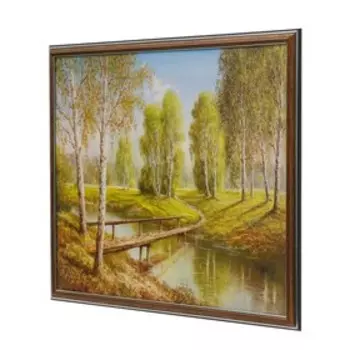 Картина "Мост через речку" 40х50 см