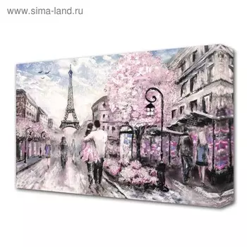 Картина на холсте "Любовь в Париже" 60*100 см