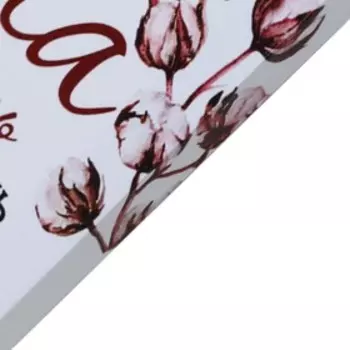 Картина на холсте "Мама" 30*40 см