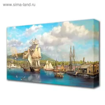 Картина на холсте "Причалившие" 60*100 см