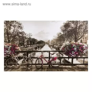 Картина на холсте "Прованс" 60*100 см