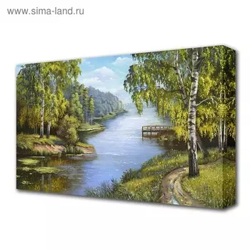 Картина на холсте "Спокойное место" 60*100 см