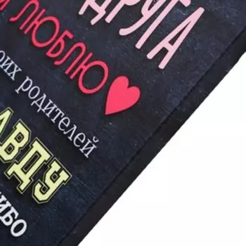 Картина на подрамнике 40х50 см