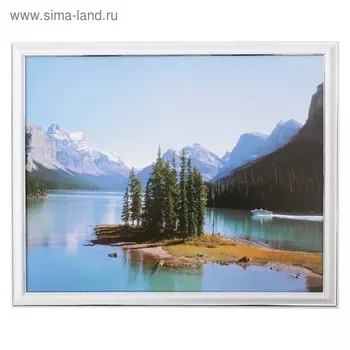 Картина "Остров" 35х28 (38х31) см