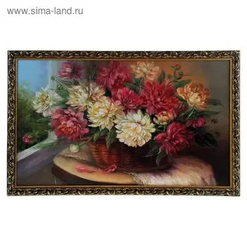 Картина "Пионы в корзине" 67х107 см рамка микс