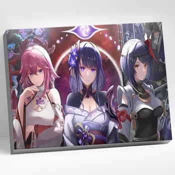 Картина по номерам 30 40 см «Геншин» «Яэ Мико», Райдэн, Сара» 32 цвета