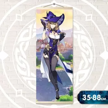 Картина по номерам 35 88 см «Панно. Геншин. Лиза» 34 цвета