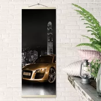 Картина по номерам 35 88 см «Панно» «Золотая ауди» 13 цветов