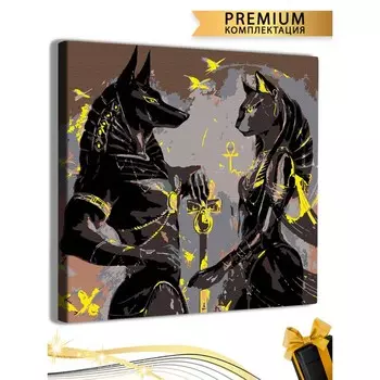 Картина по номерам «Анубис и Бастет. Египетские Боги» холст на подрамнике, 40 40 см