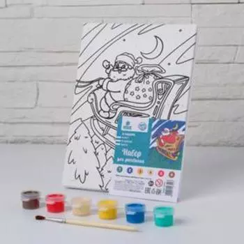 Картина по номерам «Дед Мороз в санях» 21х15 см