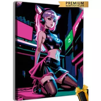 Картина по номерам «Девушка с ушками аниме» 40 50 см