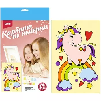 Картина по номерам для малышей «Единорог»