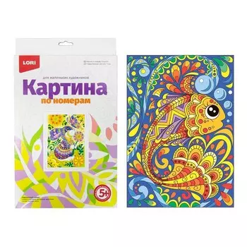 Картина по номерам для малышей «Рыбка»