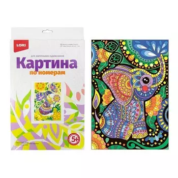 Картина по номерам для малышей «Слоник»