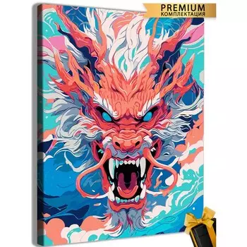 Картина по номерам «Дракон алый» 40 50 см