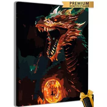 Картина по номерам «Дракон биткойн» 40 50 см
