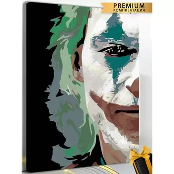 Картина по номерам «Джокер Арт» холст на подрамнике, 40 60 см