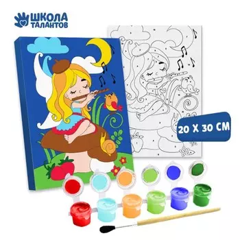 Картина по номерам «Фея с флейтой» 20×30 см