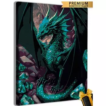 Картина по номерам «Изумрудный дракон» 40 50 см