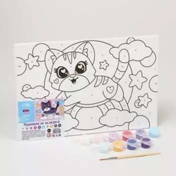 Картина по номерам для детей «Котёнок на радуге», 20 х 30 см