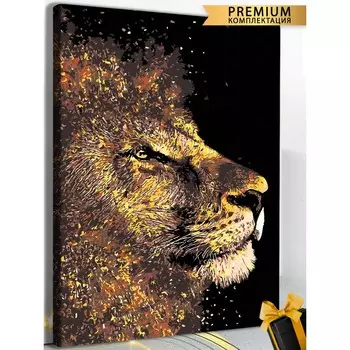 Картина по номерам «Лев» холст на подрамнике 40 60 см