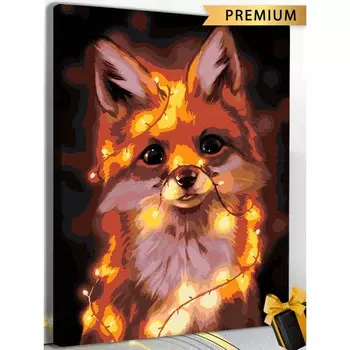 Картина по номерам «Лиса» 40 50 см