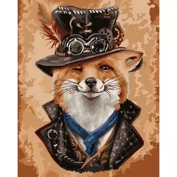 Картина по номерам на холсте 40 50 см «Хитрый лис», с акриловыми красками и кистями