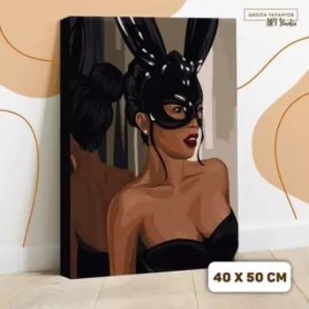 Картина по номерам для взрослых на холсте с подрамником «Дерзкая девушка», 40 х 50 см