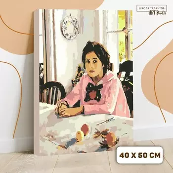 Картина по номерам на холсте с подрамником «Девочка с персиками» Валентин Серов, 40 х 50 см