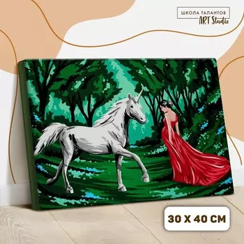 Картина по номерам на холсте с подрамником «Девушка с единорогом» 30×40 см