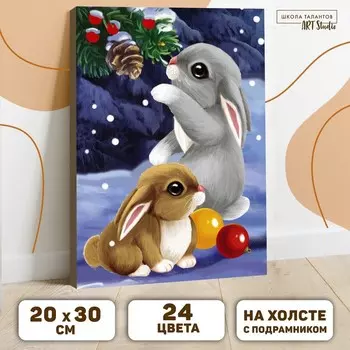 Картина по номерам на холсте с подрамником «Кролики под ёлкой» 20х30 см