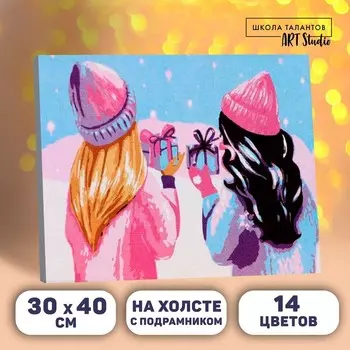 Картина по номерам на холсте с подрамником «Подружки» 30х40 см