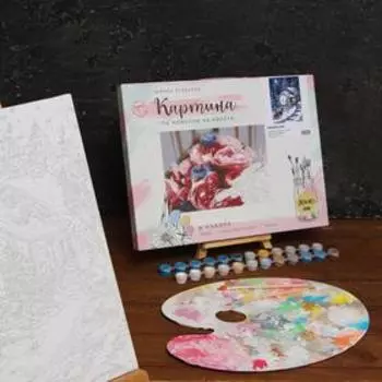 Картина по номерам на холсте с подрамником «Зимняя ночь» 30х40 см