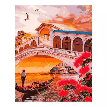 Картина по номерам на картоне 40 50 см «Мост Риальто»