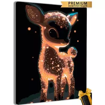 Картина по номерам «Новогодний оленёнок» 40 50 см