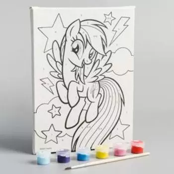 Картина по номерам для детей «Радуга», 21 х 15 см, My Little Pony