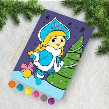 Картина по номерам «Снегурочка» 21х15 см