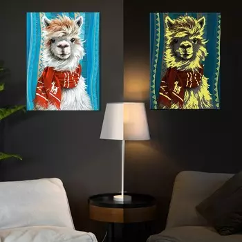 Картина по номерам со светящейся краской, 40 50 см «Лама в шарфе» 28 цветов